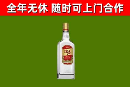 西华县回收尖庄酒